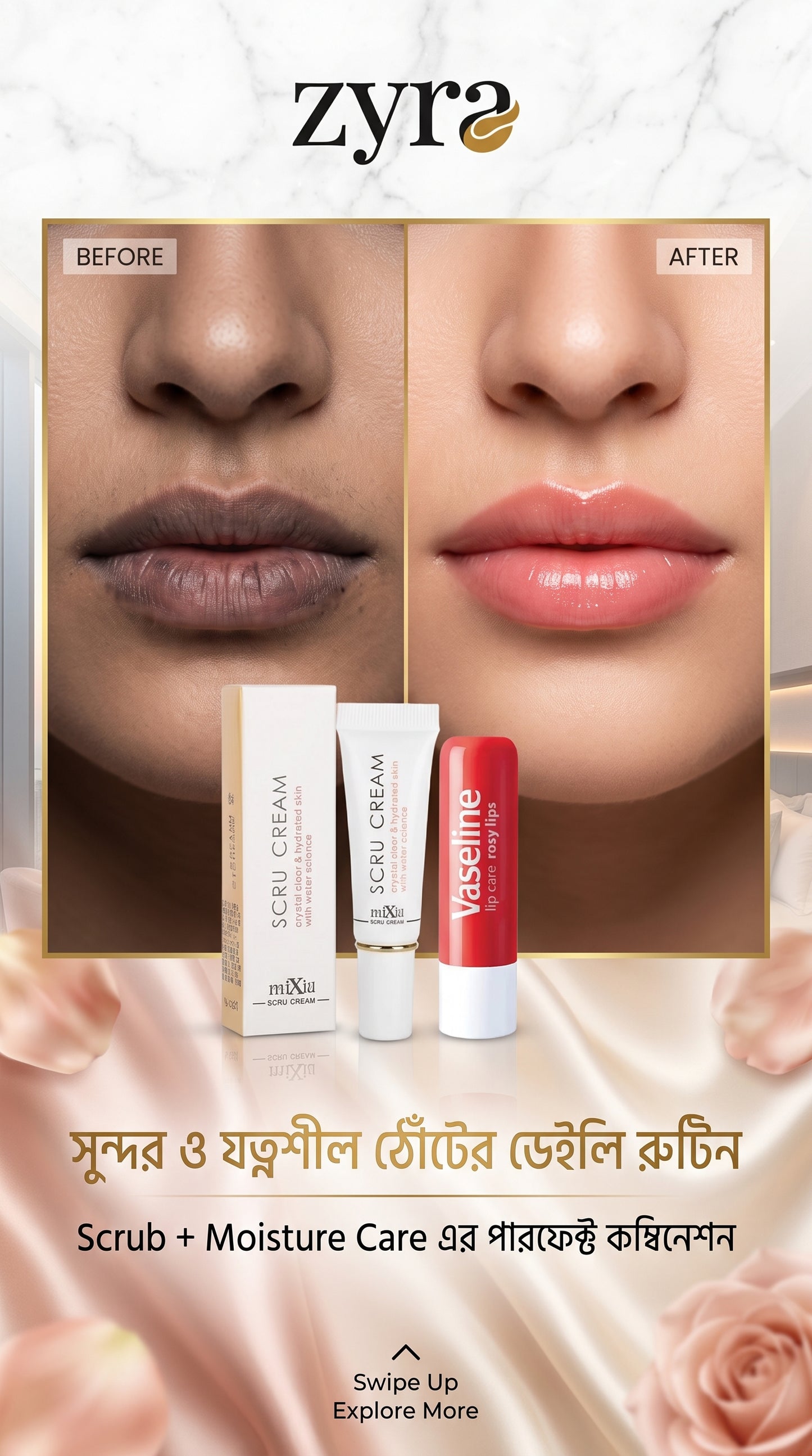Pink Lips Combo – Mixiu Lip Scrub Cream + Vaseline Rosy Lips Lip Balm