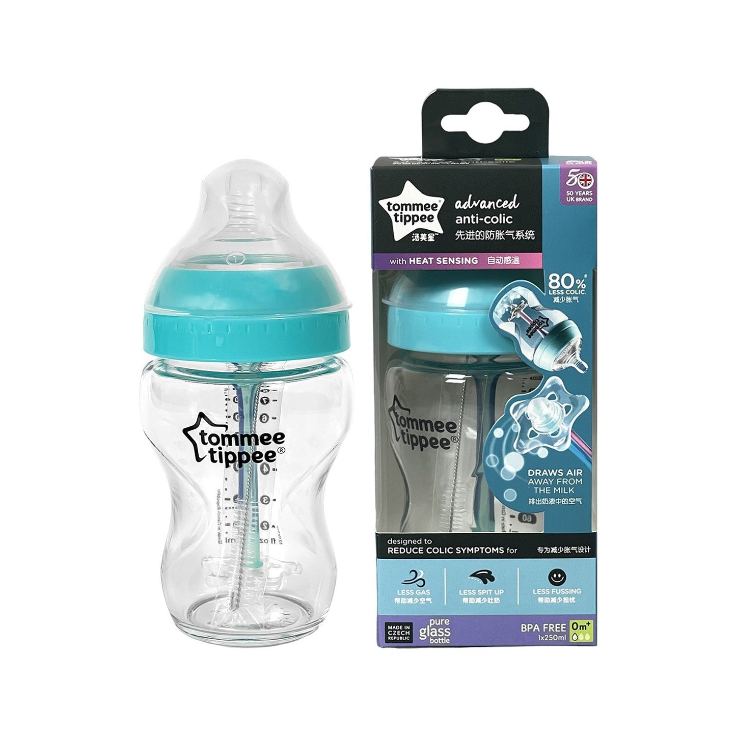Tommee Tippee baby bottle with blue cap and packaging on a white background